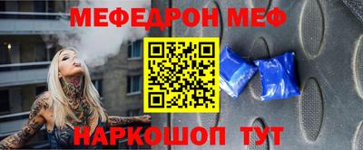 хмурый Донской
