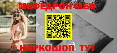 хмурый Донской