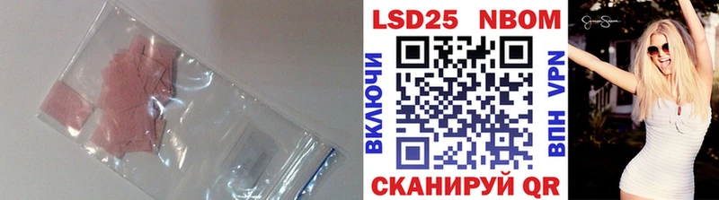 что такое наркотик  Костомукша  ЛСД экстази ecstasy 