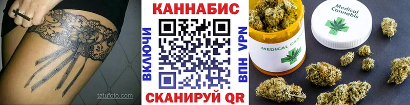 Марихуана White Widow  где можно купить   Костомукша 