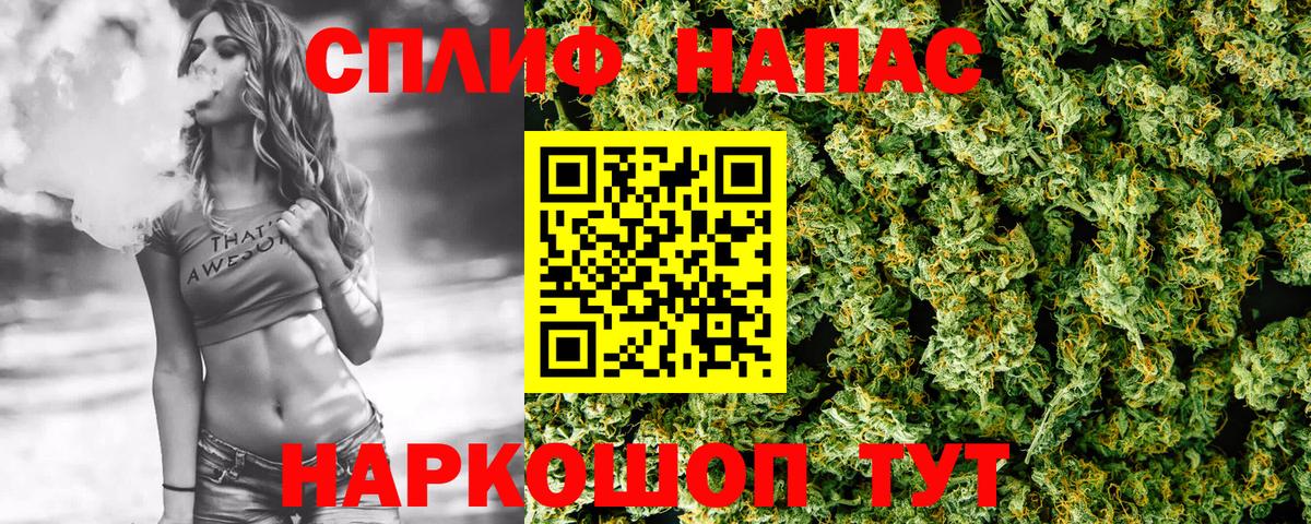 Костомукша  Марихуана марихуана  МАРИХУАНА ГИДРОПОН  Марихуана план  Марихуана сатива  Вход с VPN 